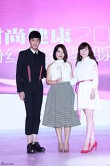 组图：众星出席粉红丝带活动 呼吁关注女性健康(蒋梦婕/黄圣依/张歆艺)