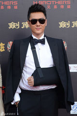 组图：华谊二十周年庆典红毯 刘德华等众星助阵