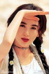 [青春照相馆]温碧霞罕见青涩照：燃烧的火玫瑰