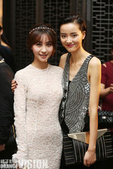 刘孜深V裙庆生 唐艺昕李菲儿陈燃林鹏秀场竞艳