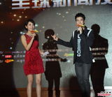 组图：王力宏帅气亮相 情人节表白歌迷