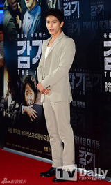 组图：郑雨盛(郑宇成)金宇彬等亮相《流感》VIP试映会