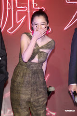 组图：徐若瑄为电影造势 李安言承旭站台给惊喜