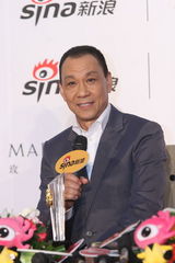 幻灯图集：2009新浪网络盛典 群星闪耀喜气盈盈