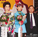 [老照片]香港演唱会之父张耀荣与张国荣等合影