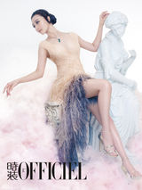 高清图：范爷30岁：《时装L'OFFICIEL》抛离霸气