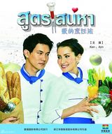 组图：华策影视公司发行剧目