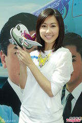 组图：《冲上云霄2》陈法拉献吻张智霖为其庆生