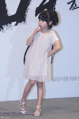 高清组图：《天命》发布 宋智孝清纯李栋旭帅气