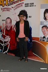 组图：《虾仔爹地》首演落幕 刘德华友情客串