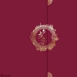 组图：《步步惊心》精美画册曝光 爱情唯美浪漫