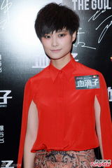 组图：刘伟强否认与黄晓明不和 余文乐动作戏疲倦