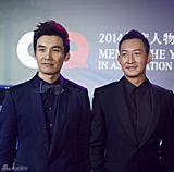 组图：郑恺黄觉林保怡阚清子助阵GQ红毯星光足