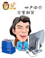 组图：中国面孔大话职业微笑 李咏诠释客服脸