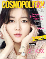 组图：李英爱登杂志封面 尽显优雅女人魅力