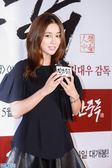 独家高清：金泰熙权相佑大咖齐捧场宋承宪新片