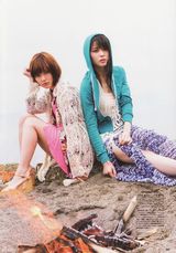 组图：矢岛舞美真野惠里菜清新唯美写真曝光