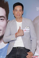 组图：陈豪任荣誉行动大使 捐一天薪酬做慈善