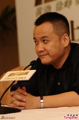 组图：袁泉马苏被宁浩改造 感叹走不归路