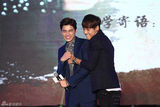 组图：马天宇《古剑》发布会否认爱郑爽