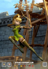 组图：《龙之谷》华丽单人海报 英雄联盟新英姿