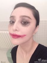 组图：范冰冰卸妆变小丑唱周杰伦 被赞自黑都美