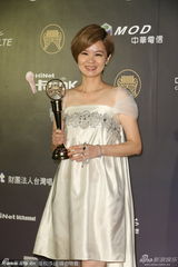 组图：陈建玮获得最佳台语男歌手奖