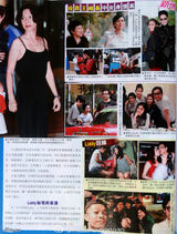 组图：李心洁摘婚戒佛珠傍身 彭顺独自做桑拿