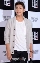 组图：韩星郑柔美出席首映 下衣失踪秀性感