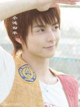 策划：那些年我们追过的“日剧男神”们