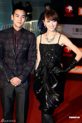 高清组图：星尚大典上海举行 萧亚轩韩庚李亚鹏亮相