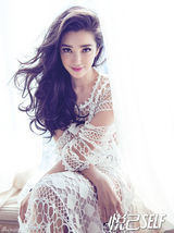 组图：李冰冰封面大片 露美腿秀性感好身材