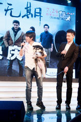 组图：《后会无期》主创唱岛歌 冯绍峰台球赢韩寒