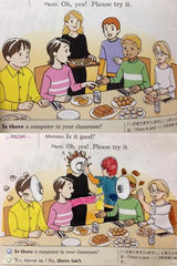 组图：日本学生教科书创意涂鸦 脑洞大开