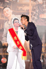 组图：《相爱十年》发布会王大治避谈董洁