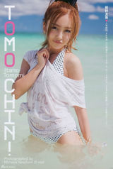 策划：女大十八变！看板野友美九年成长变迁