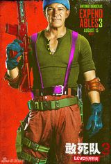 组图：电影《敢死队3》首发全阵容户外海报