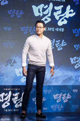 组图：朴有天李钟硕秀智等助阵《鸣梁》