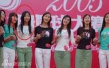 组图：孙红雷疑好事将近 娇妻选美旧照清纯动人