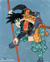 组图:超级玛丽浮世绘里穿和服 扮歌伎武士