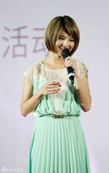 组图：郭静新专辑《艳遇》北京记者会