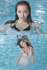 组图：板野友美登杂志封面 兔女郎造型性感俏皮