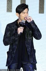 组图：周杰伦左手戴戒被问婚期 再承诺35岁前结