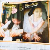 组图:张艺谋全家福首曝光 陈婷携3子女温馨出镜