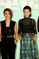 组图：上海电视节闭幕红毯 众星云集吸人眼球