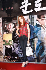 独家：韩影《群盗》试映会 姜东元河正宇等出席