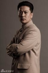 组图：献礼剧《开天辟地》汪精卫定妆照