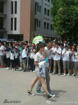 组图：高考结束啦！我们恋爱吧