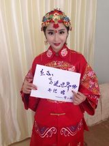 组图：继续一招拯救国足 美女承诺进决赛就裸泳