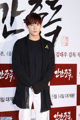 独家高清：金泰熙权相佑大咖齐捧场宋承宪新片